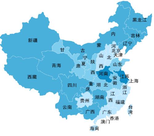 聯(lián)系我們 聯(lián)系我們